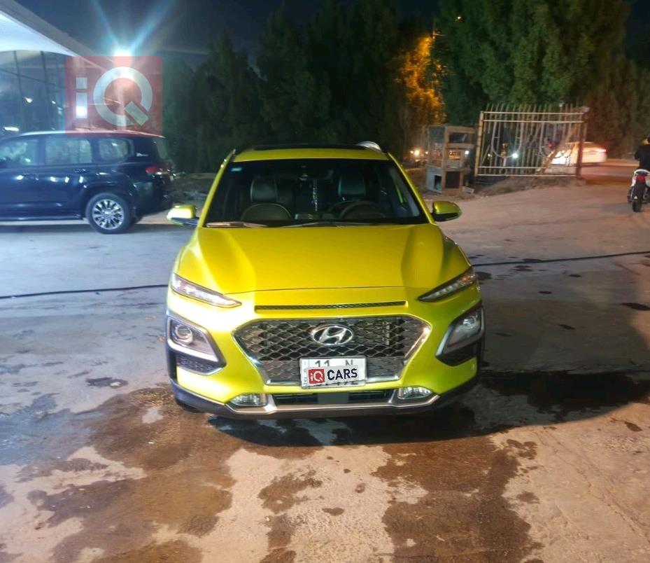 هيونداي كونا